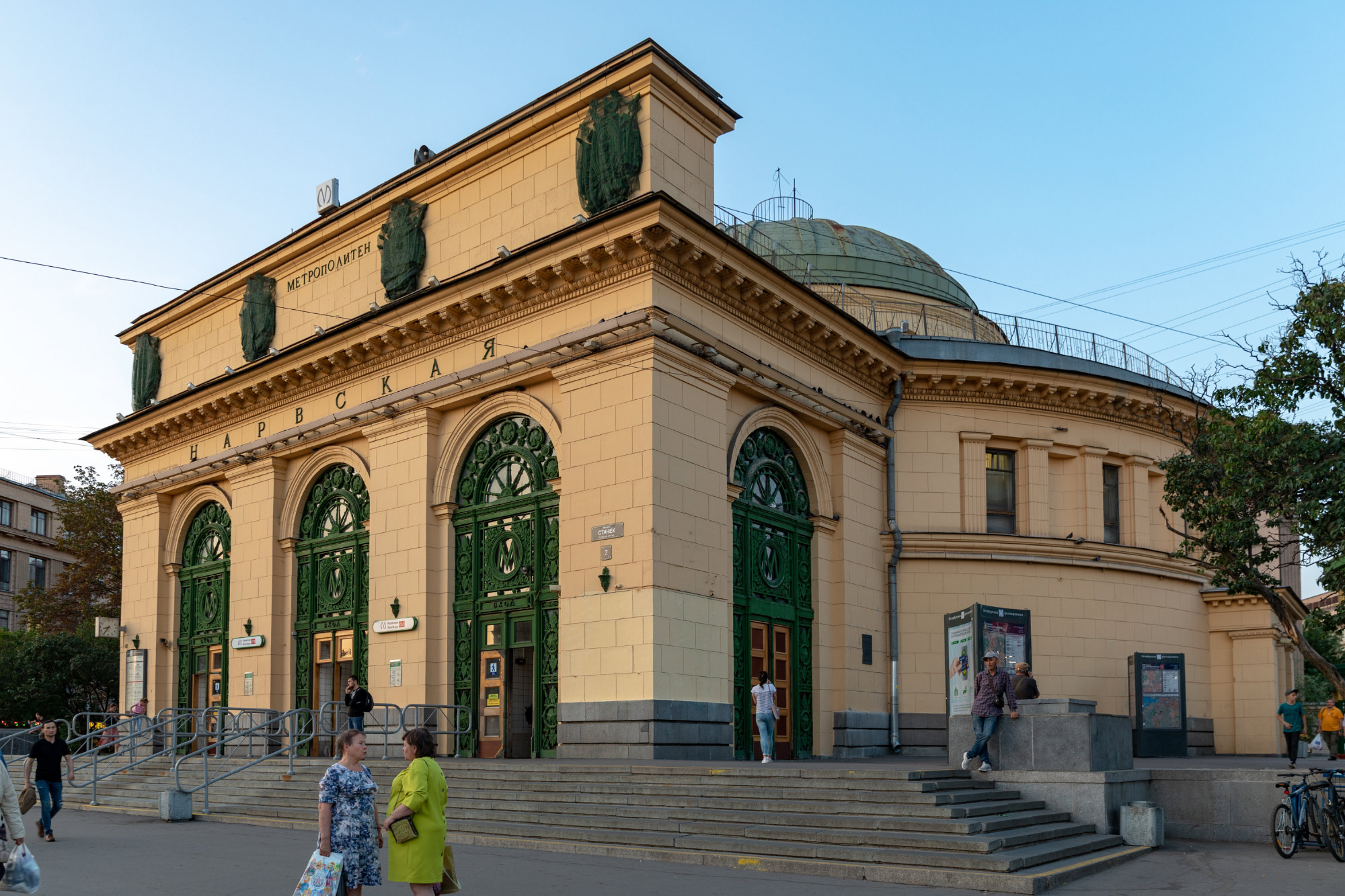 St.Petersburg (Санкт-Петербург)